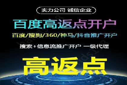 抖音信息流广告投放效果评估及优化策略