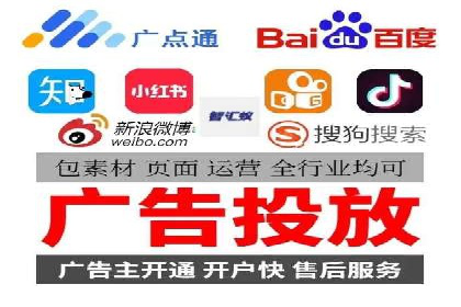 行业翘楚的sem代运营机构：成功案例解析