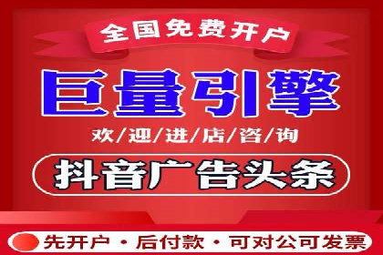 竞价SEM策略在金融行业的成功实践